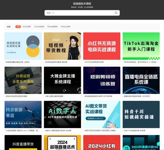 东营电影院观影指南 | 东营最新电影排片 | 东营电影院团购优惠