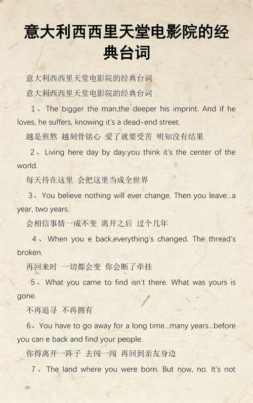 葡萄影院在线观看 - 最新热门电影电视剧免费播放平台，高清无广告影视资源推荐
