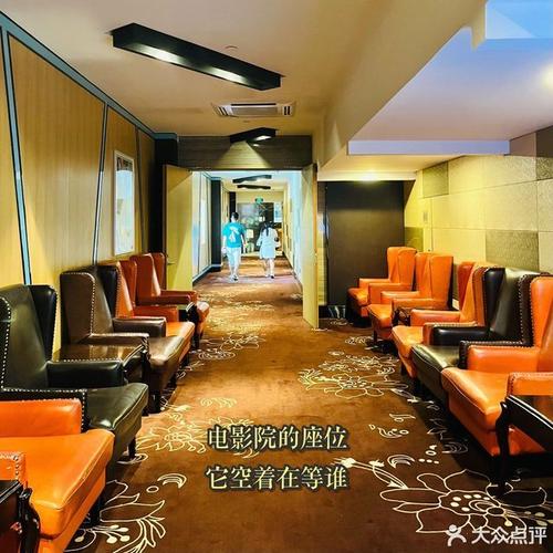 4480新热播影院手机版 - 免费高清追剧神器，手机在线畅享热门影视资源