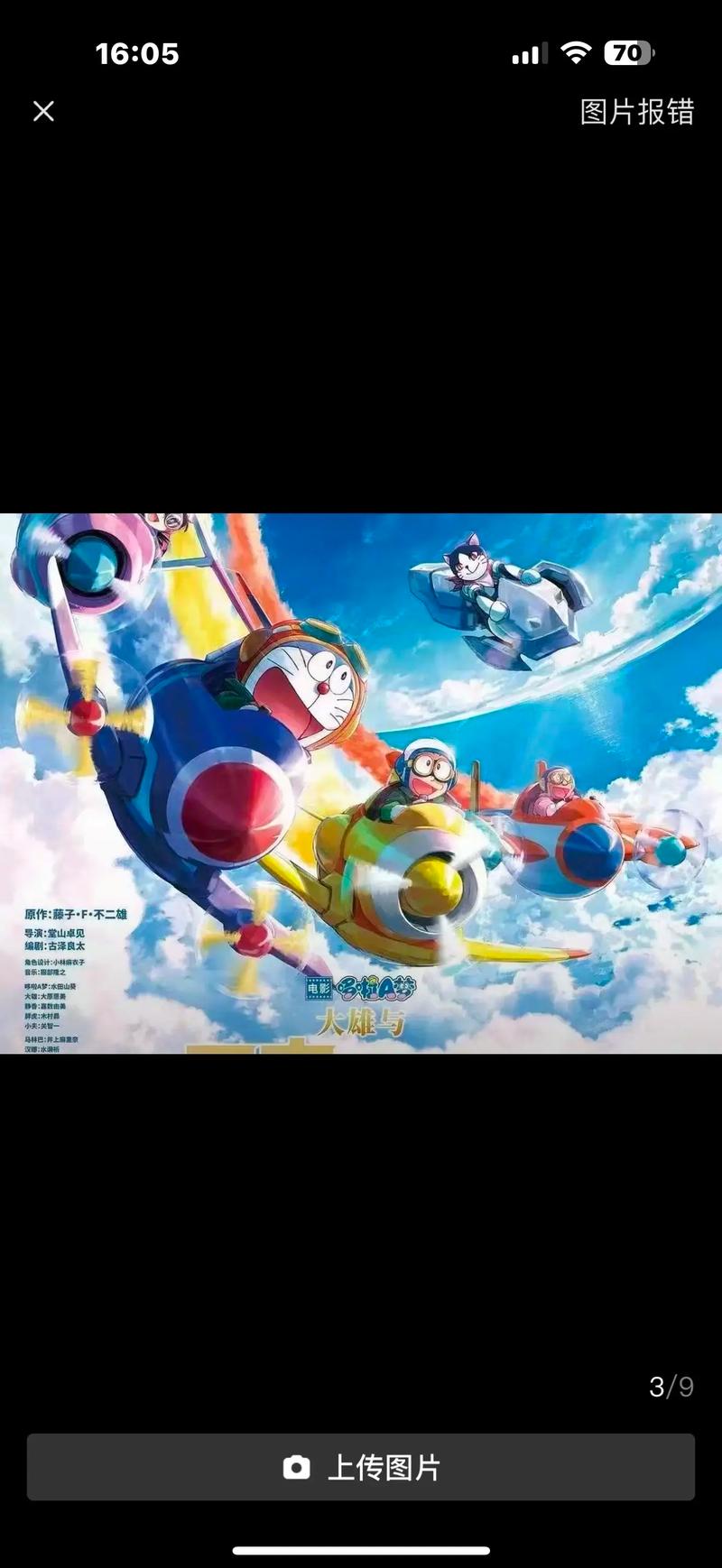 少妇人妻aa免费看的相关介绍