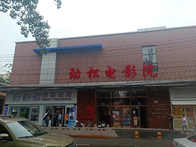 狠狠撸在线影院 - 高清免费电影网站推荐，2025热门大片在线观看无广告，畅享流畅播放体验