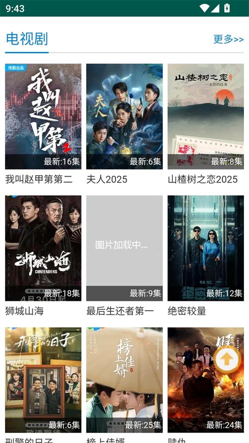 白丝av在线播放的相关介绍