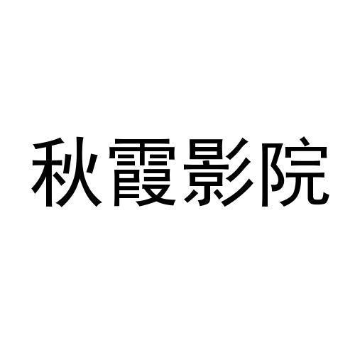 91n少妇人妻的相关介绍