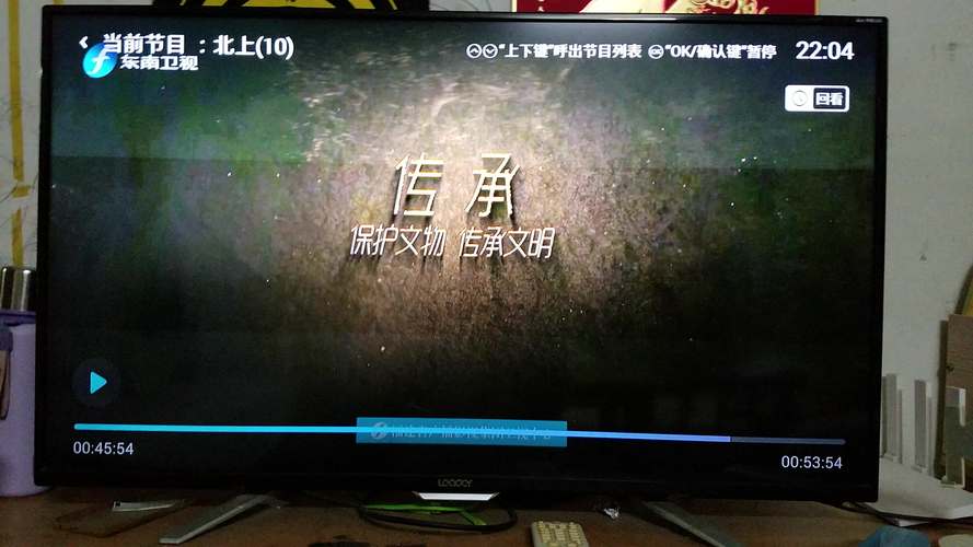老湿影院视费x看在线：免费高清资源与最新影片同步更新，长尾关键词：老湿影院在线观看、视费影视免费版、高清影视资源站。