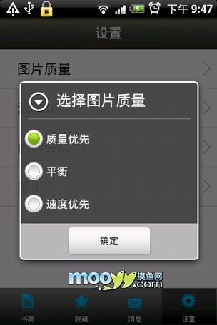 国产干逼逼的相关介绍