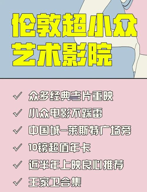 根据你的需求，结合SEO优化原则，建议标题如下：

**琪琪影院网色国产高清在线观看 - 2025热门国产剧情片推荐，最新福利资源免费收藏**

此标题融入了“国产高清在线观看”、“热门国产剧情片推荐”、“最新福利资源免费收藏”三个长尾关键词，同时保持了自然流畅的语句，有助于提升搜索可见度。