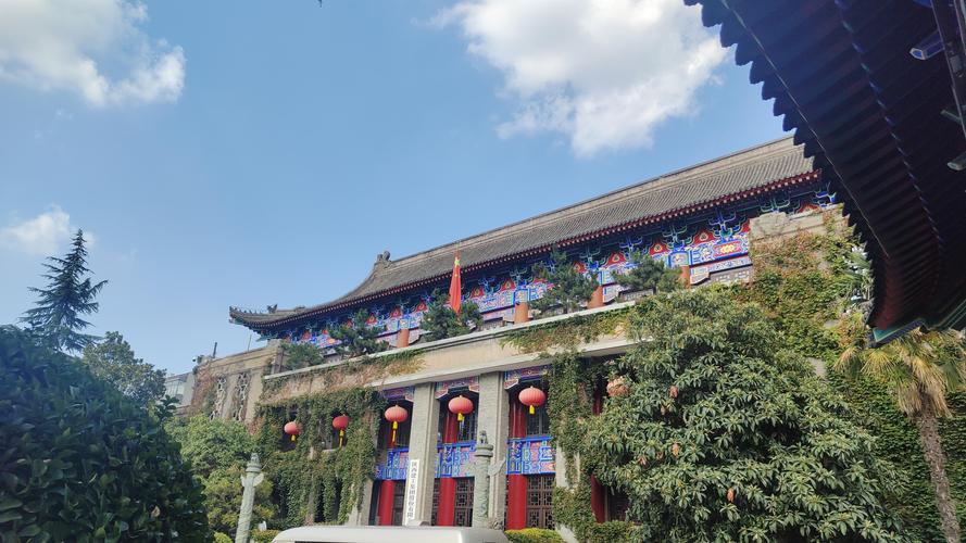 少妇白洁之人妻的价值的相关介绍