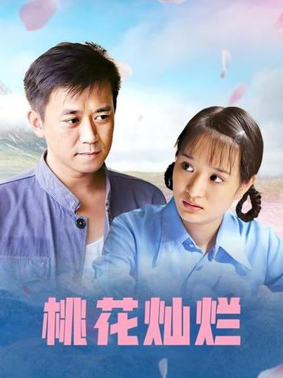 人妻被我内射91的相关介绍