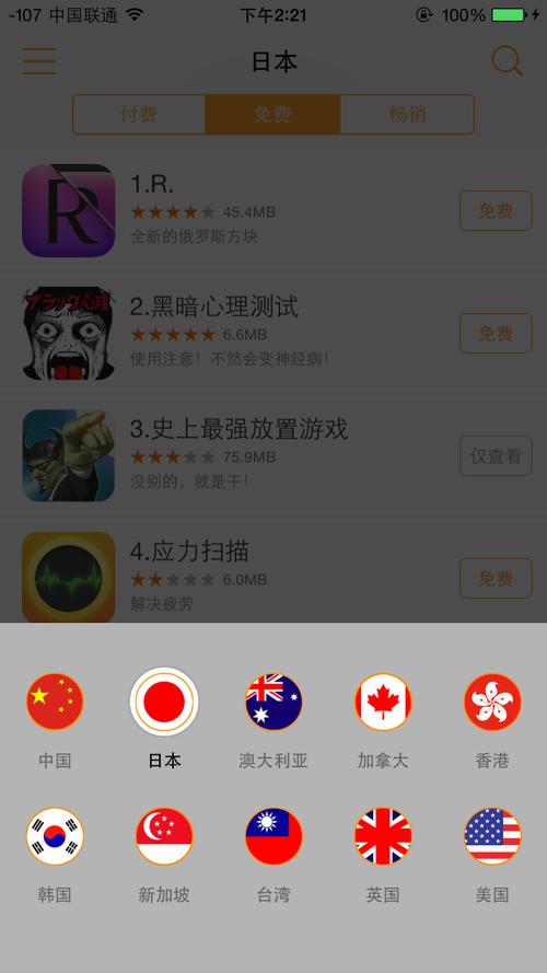 女老师求我操她的相关介绍