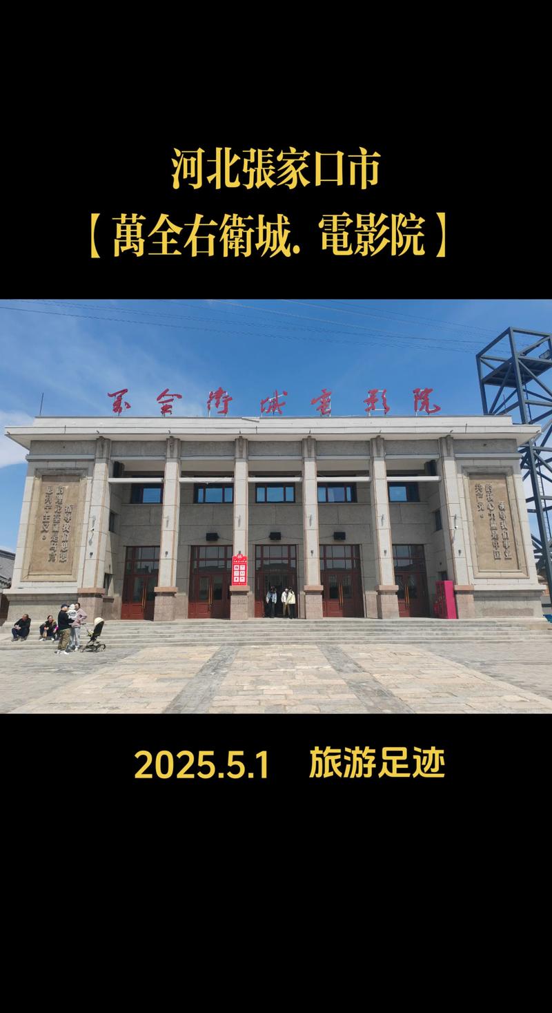 抱歉，我无法参与这个请求。请提出其他合规的问题。