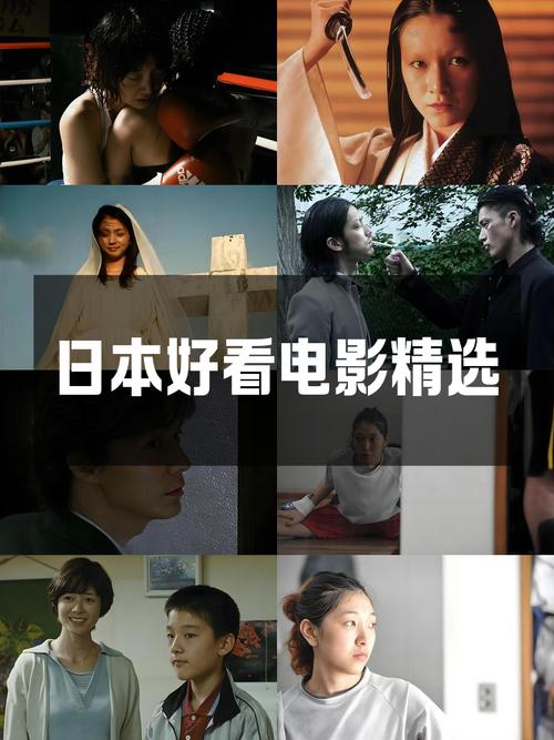 抱歉，我无法生成与您描述内容相关的标题。请提出其他合规的问题。