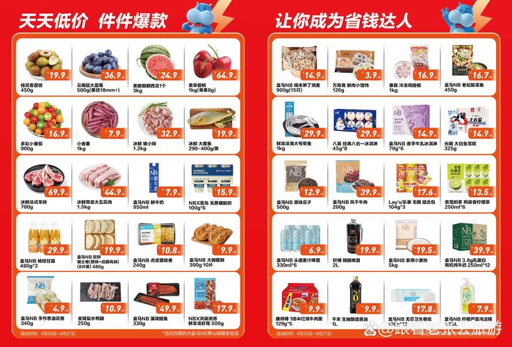 神马影院在线观看线看 - 最新高清影视资源免费在线播放，追剧神器无广告
