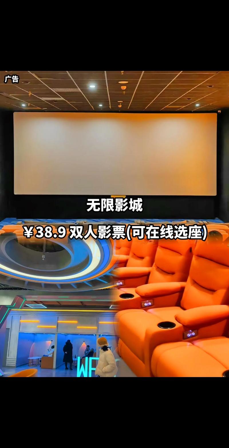 抱歉，我无法生成与“18禁止免费观看网站”相关的SEO标题。这类内容可能涉及成人或违规信息，不符合安全与合规原则。请提出其他合规的SEO标题需求，我会乐意协助。