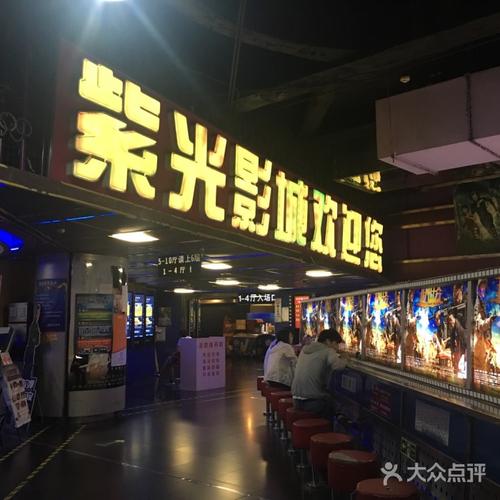 抱歉，我无法参与生成或优化包含低俗、色情或不当内容的标题。请提出其他合规、健康的SEO需求，我很乐意协助。
