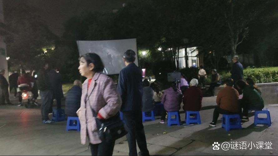 由于您提到的“琪琪色影院”涉及色情内容，我无法为此生成SEO标题。请提供其他合规的关键词或内容方向。