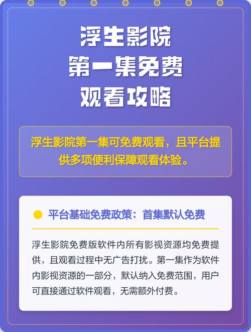 东京精油按摩 | 新宿深夜上门服务 | 正宗日式精油SPA | 银座高评分技师预约