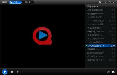少妇人妻的欲望小说小军的相关介绍
