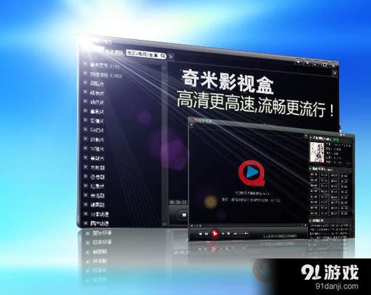 飘零电影院免费在线观看最新电影，高清无广告飘零电影院资源
