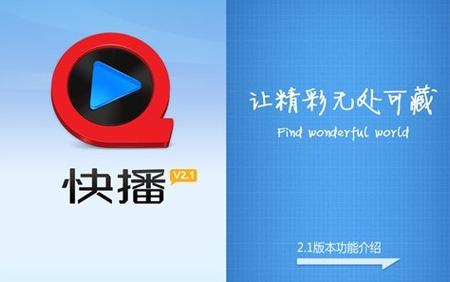 新老湿影院x试看｜高清画质与独家资源抢先体验｜2025最新影视剧在线免费试看