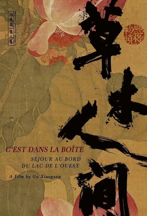 根据“抢播影院”生成的SEO标题如下：

**抢播影院在线观看 - 最新电影免费播放，热门电视剧全集抢先看，高清无广告观影体验**