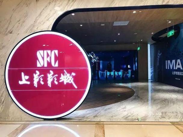 伦理片天堂eeuss影院2o12：经典伦理电影回顾与深度解析（伦理片推荐 / 伦理电影片单 / 伦理影视鉴赏）